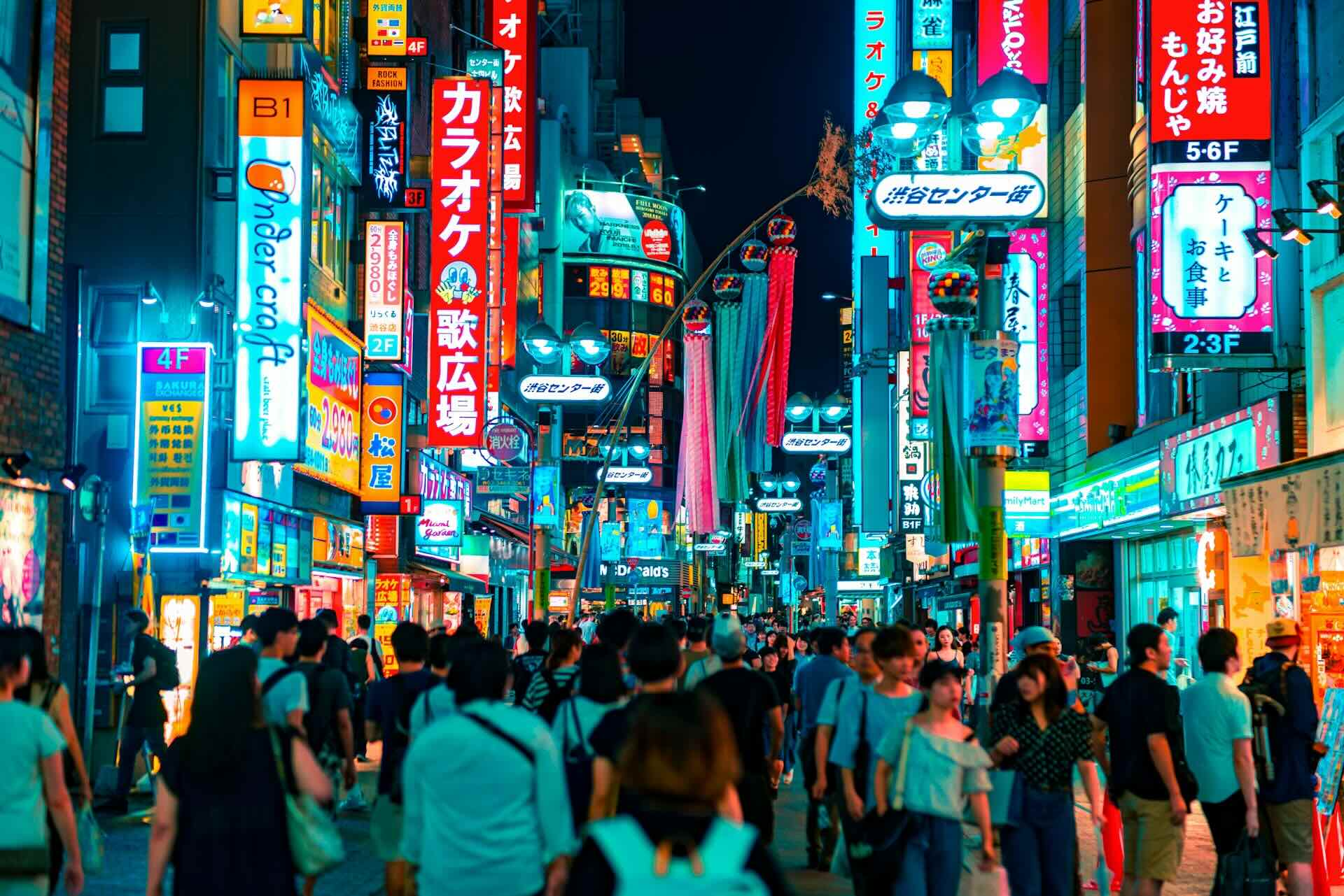 How to Spend 24 Hours in Tokyo